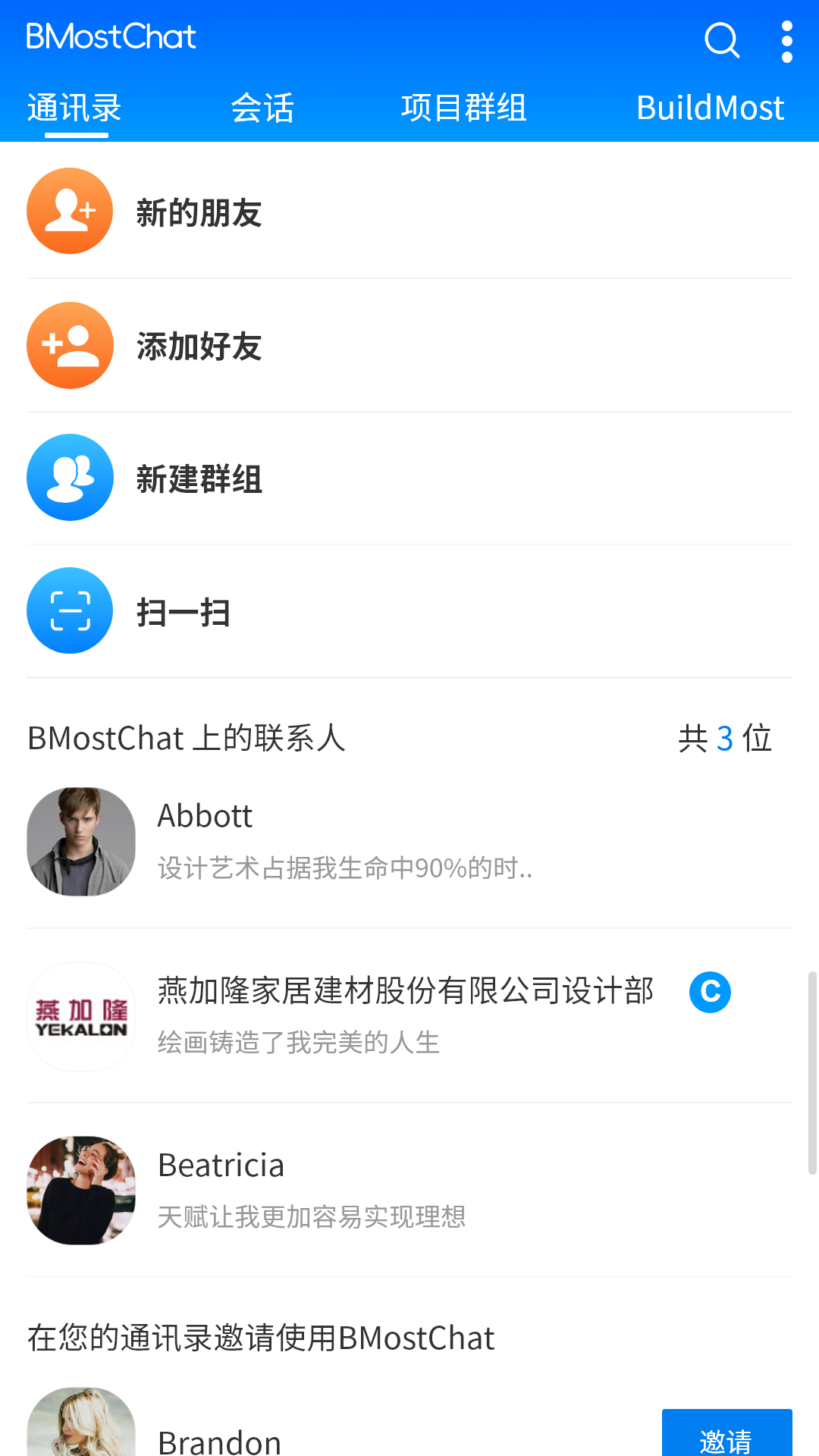 BMostChat