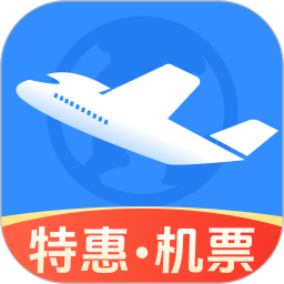 航程专家电脑版