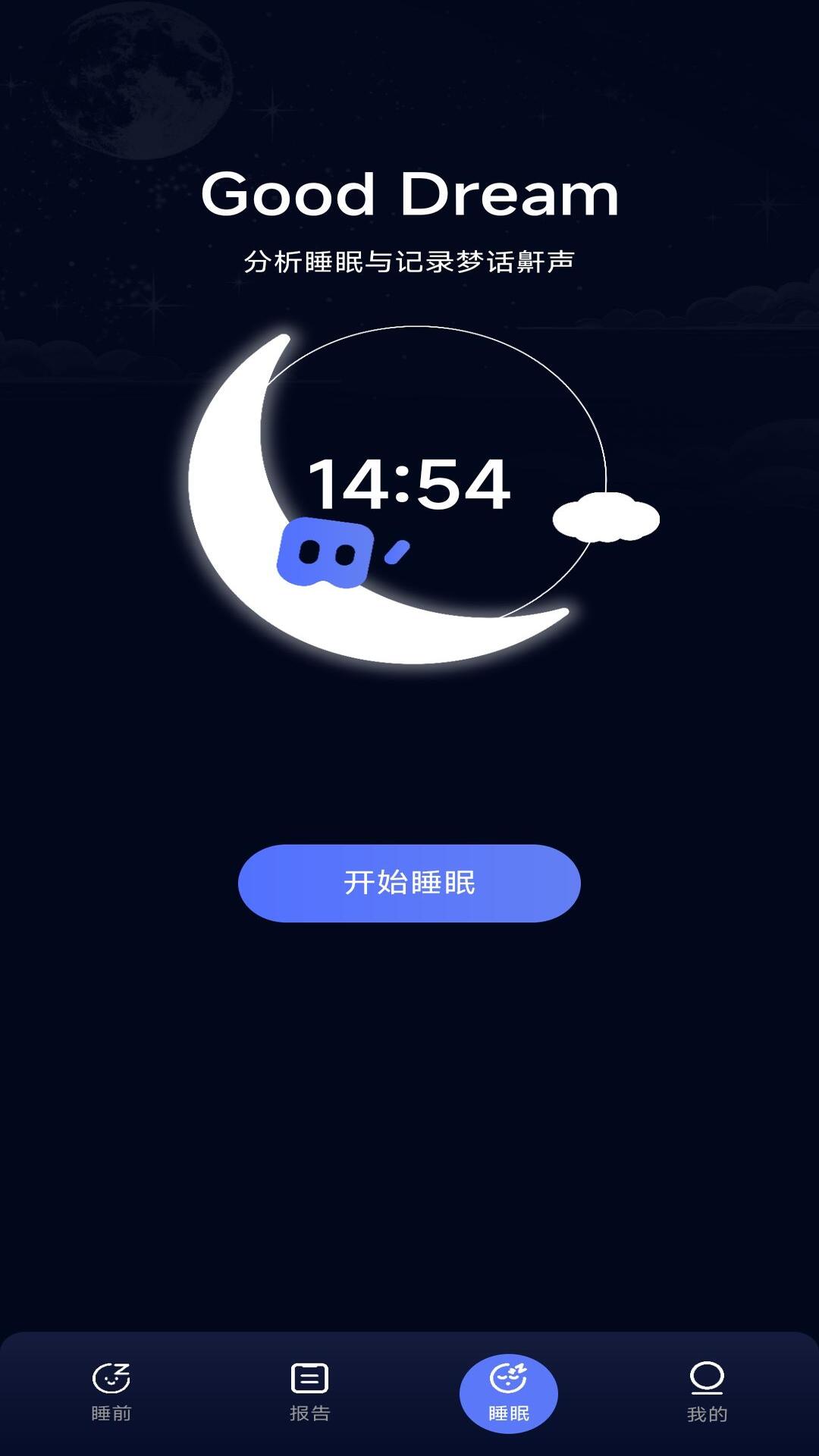 BKT智能