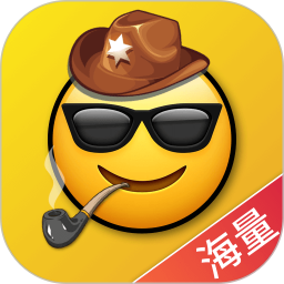 Biu表情包电脑版