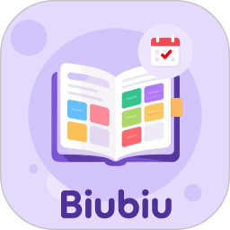 Biubiu课程表电脑版