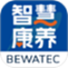 BEWATEC智慧康养移动服务系统