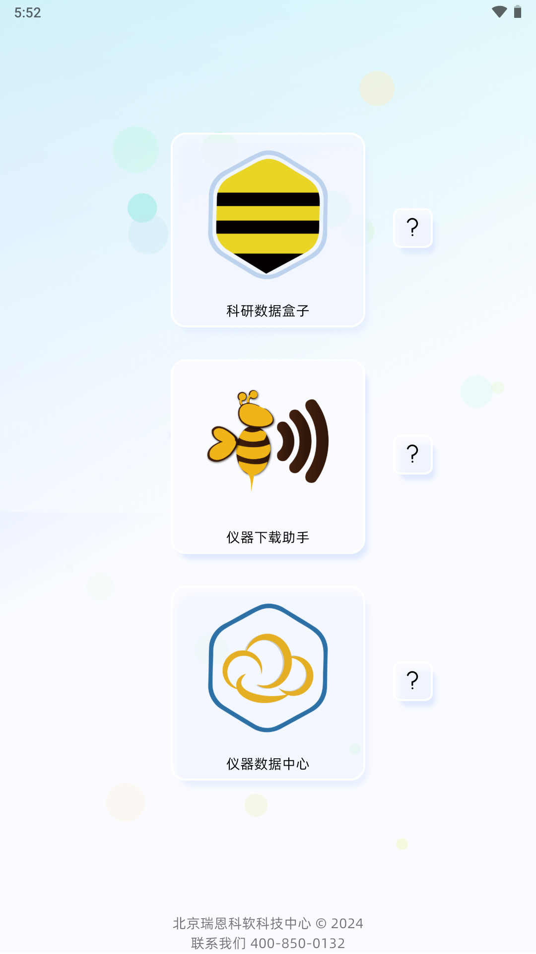 BeeLab