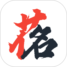花样起名