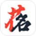 花样起名