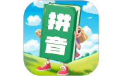 汉语拼音学习宝电脑版段首LOGO