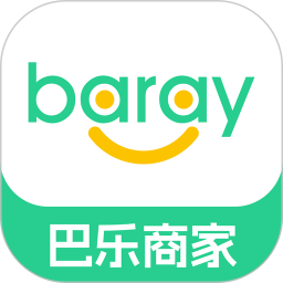 Baray商家电脑版