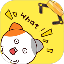 公主手机抓娃娃