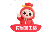 花省宝生活电脑版段首LOGO