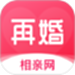 再婚相亲网