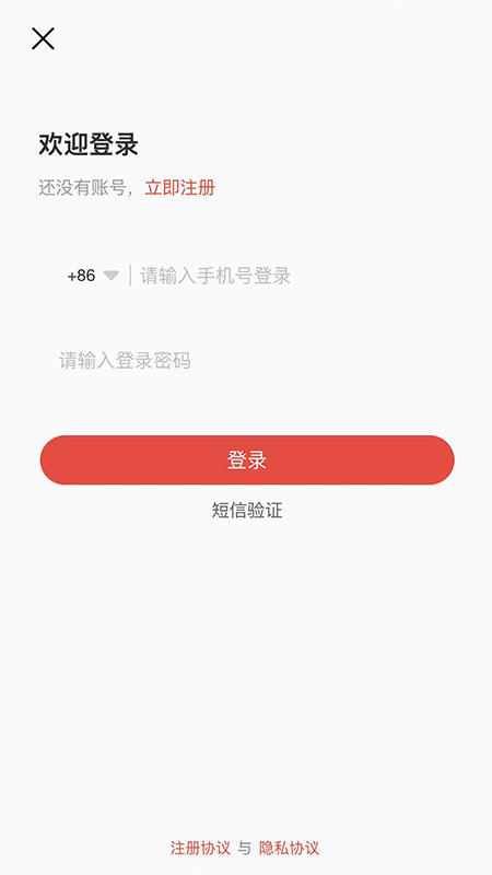 A健康