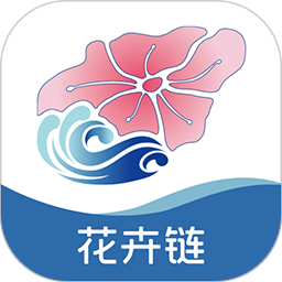 花卉链电脑版3.0.1