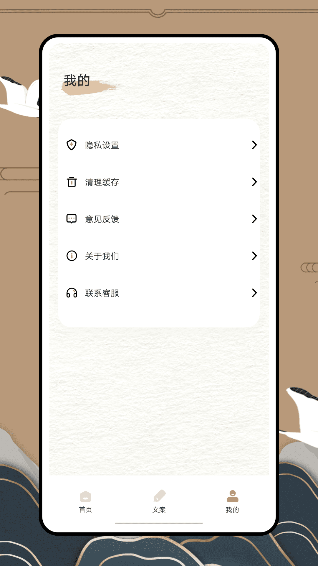 anyview