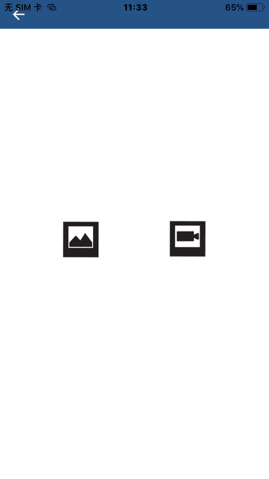 Anylook PRO