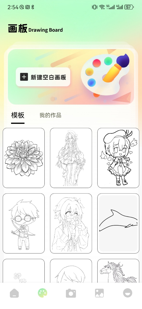 Anime1动漫