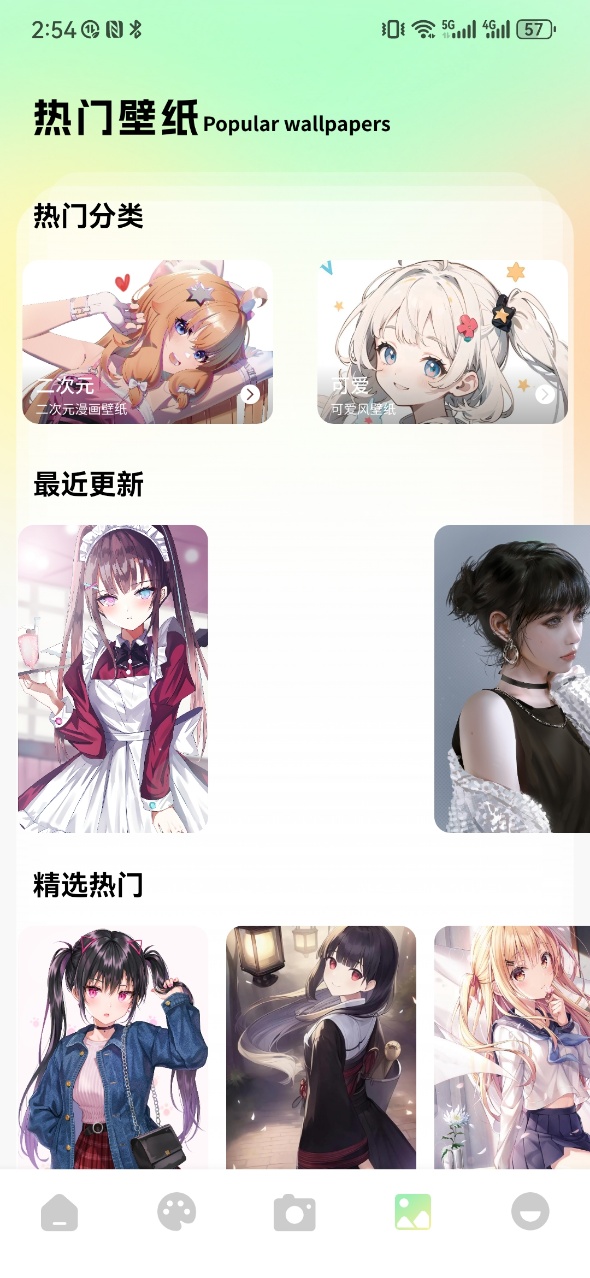Anime1动漫