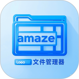 amaze文件管理器