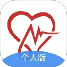 戴乐心心电电脑版3.0.4