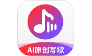 AI作曲写歌电脑版段首LOGO