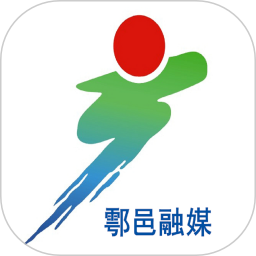 鄠邑融媒电脑版