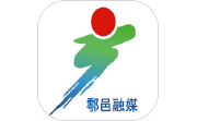 鄠邑融媒电脑版段首LOGO