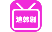 韩剧大全电脑版段首LOGO