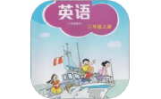 沪教英语点读电脑版段首LOGO
