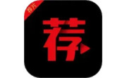 荐片APP电脑版段首LOGO