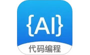 代码助手电脑版段首LOGO