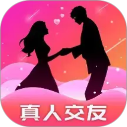 附近约伴