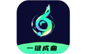 Ai一键成曲电脑版段首LOGO