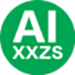 AI学习助手