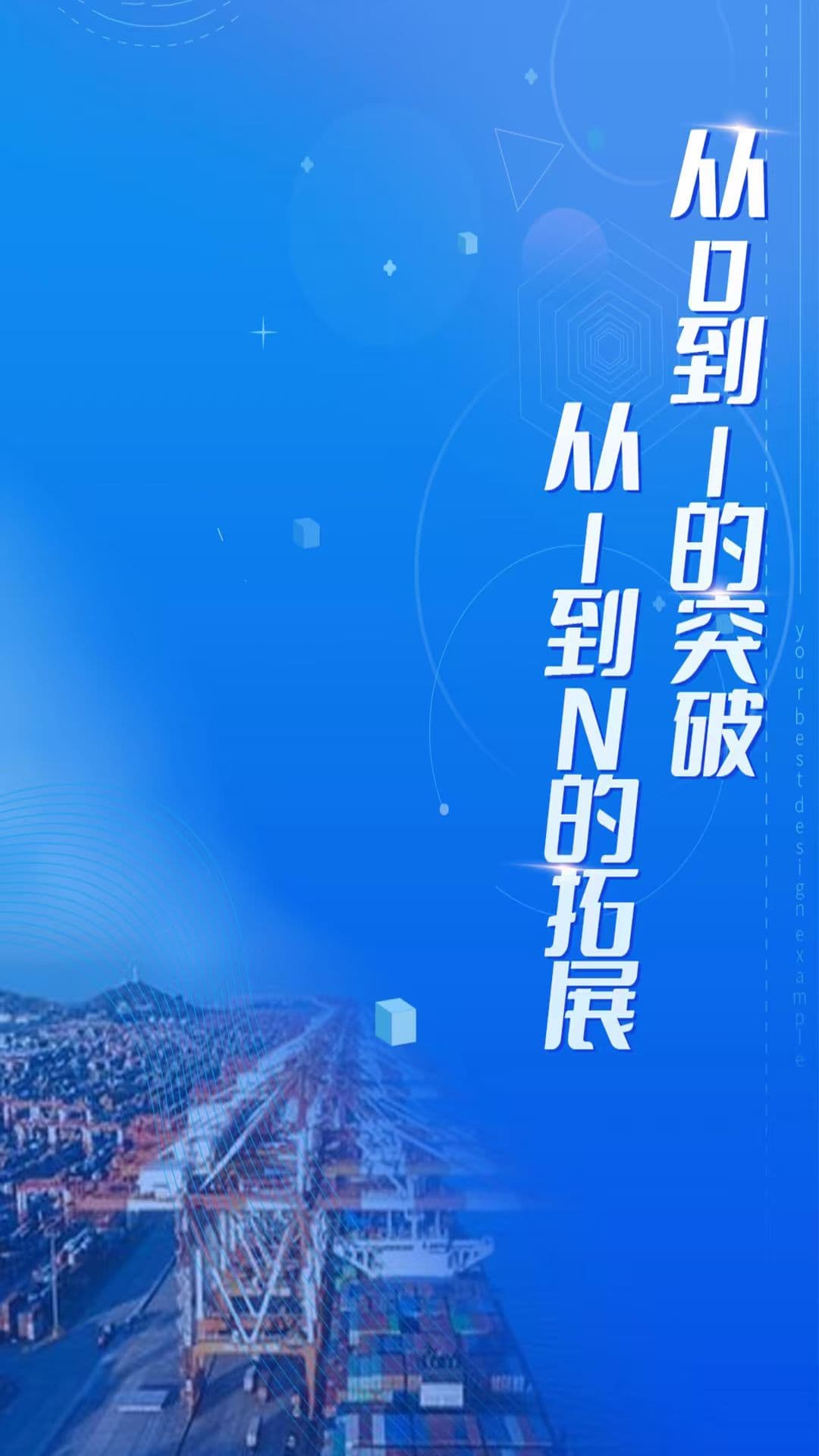 大宗平台