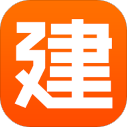 建程网电脑版