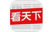 大字看天下电脑版段首LOGO