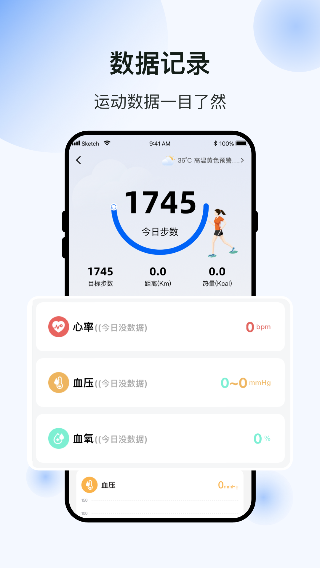 Apsets电脑版截图