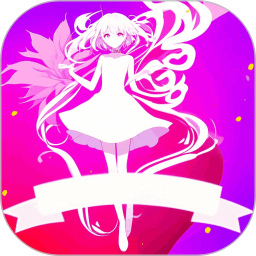 海棠电脑版