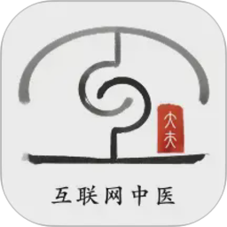 互大夫电脑版