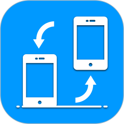 互传手机克隆大师电脑版5.1