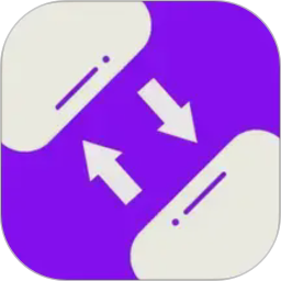 互传克隆手机换机助手电脑版