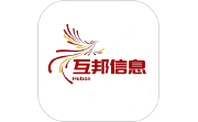 互邦信息平台电脑版段首LOGO