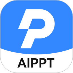 AI万能PPT电脑版