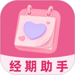 大姨妈MC电脑版3.4.0130.346