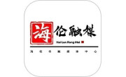 海伦融媒电脑版段首LOGO