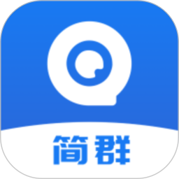 简群电脑版2.4.5