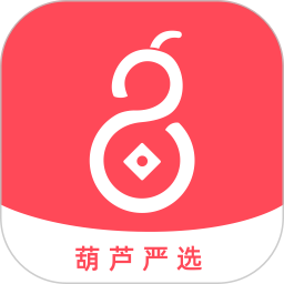 葫芦严选电脑版