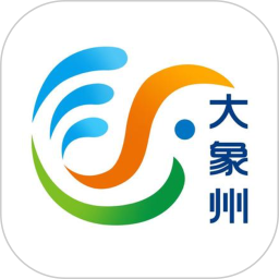 大象州电脑版3.14.1123