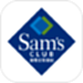 山姆会员商店