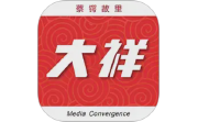 大祥融媒电脑版段首LOGO