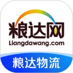 粮达物流